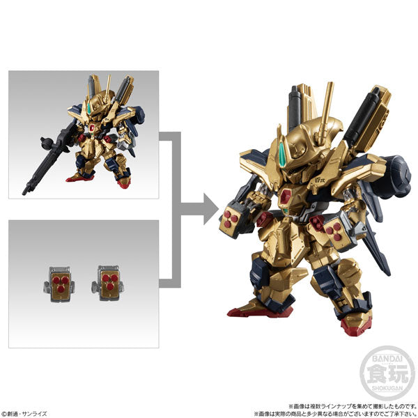 PRE-ORDER FW GUNDAM CONVERGE #Plus03 [Box of 5]