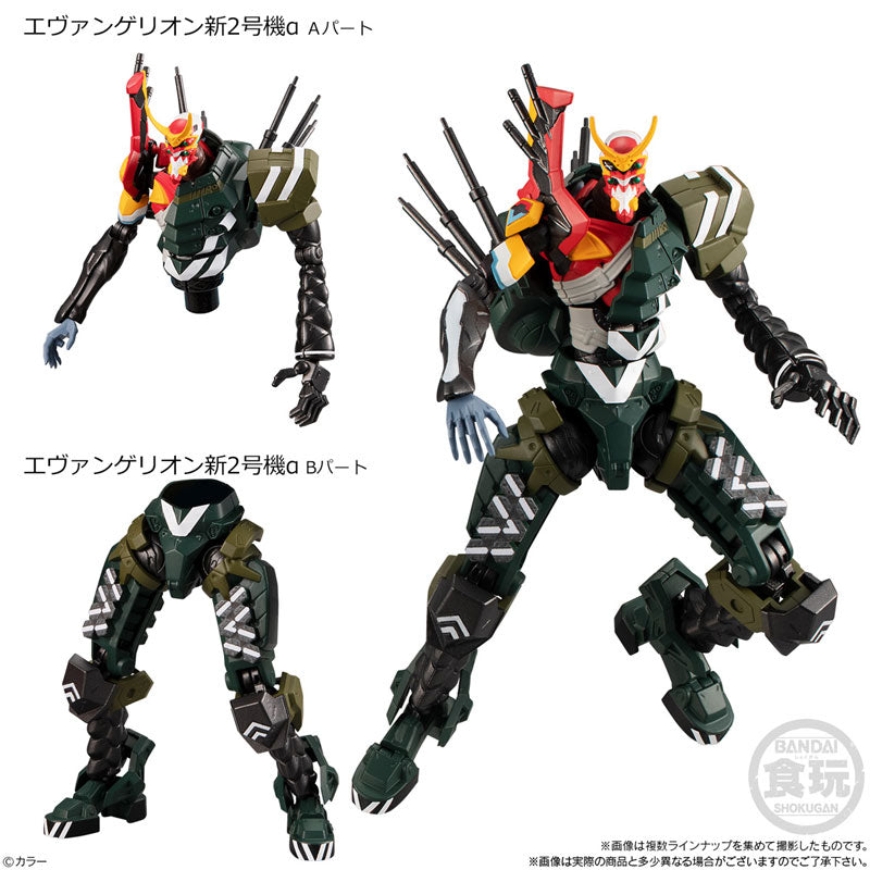 PRE-ORDER EVA-FRAME: Rebuild of Evangelion 03 [Box of 8]