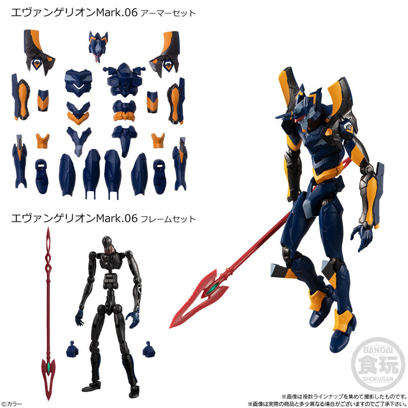 PRE-ORDER EVA-FRAME: Rebuild of Evangelion 03 [Box of 8]
