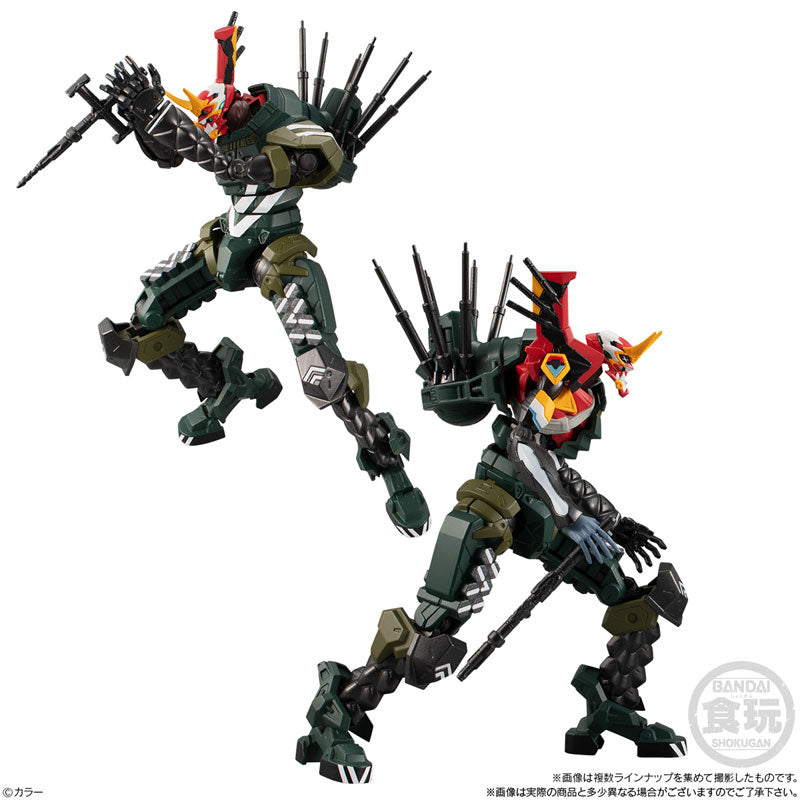 PRE-ORDER EVA-FRAME: Rebuild of Evangelion 03 [Box of 8]