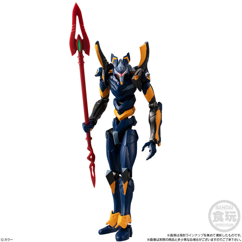PRE-ORDER EVA-FRAME: Rebuild of Evangelion 03 [Box of 8]