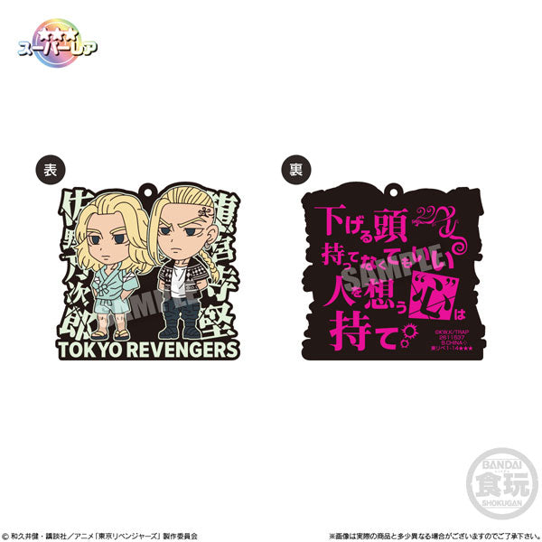 PRE-ORDER Tokyo Revengers Rubber Variation [Box of 15]