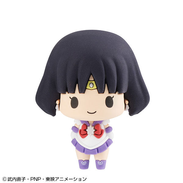 PRE-ORDER Chokorin Mascot - Sailor Moon Vol.2 [Box of 6]