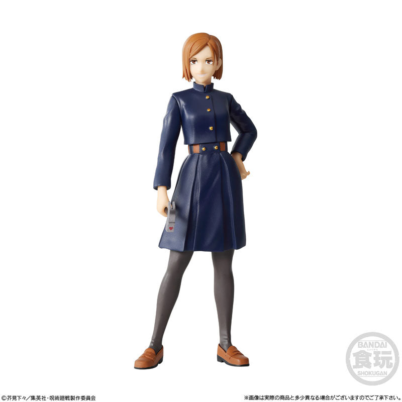 PRE-ORDER Jujutsu Kaisen STYLING [Box of 8]