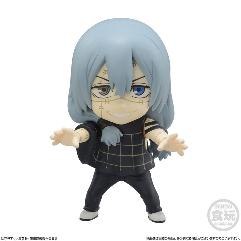 PRE-ORDER Jujutsu Kaisen Adverge Motion 2 [Box of 10]