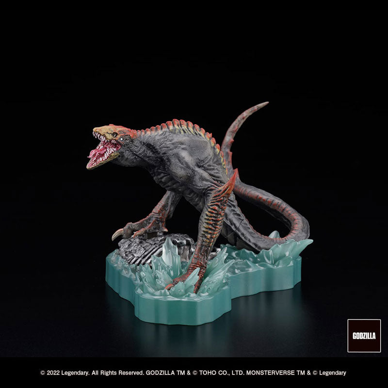 PRE-ORDER Gekizou Series - Godzilla vs Kong: 2021 [Box of 4] [May 2023 Release]