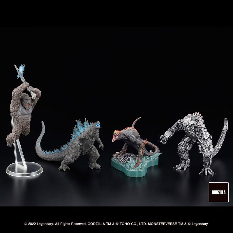 PRE-ORDER Gekizou Series - Godzilla vs Kong: 2021 [Box of 4] [May 2023 Release]
