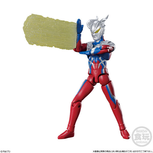 PRE-ORDER CHODO ALPHA - Ultraman 2 [Box of 10]