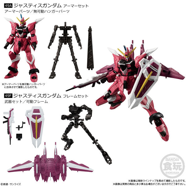 PRE-ORDER Mobile Suit Gundam G Frame - FA 02 [Box of 10]