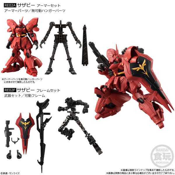 PRE-ORDER Mobile Suit Gundam G Frame - FA 02 [Box of 10]