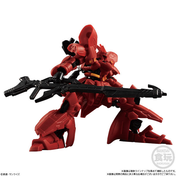 PRE-ORDER Mobile Suit Gundam G Frame - FA 02 [Box of 10]