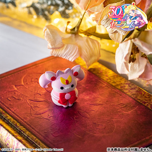 PRE-ORDER MEGA CAT PROJECT - Sailor Moon - Sailor Mewn In the name of the moon I will punish meow! 2 [Box of 8]