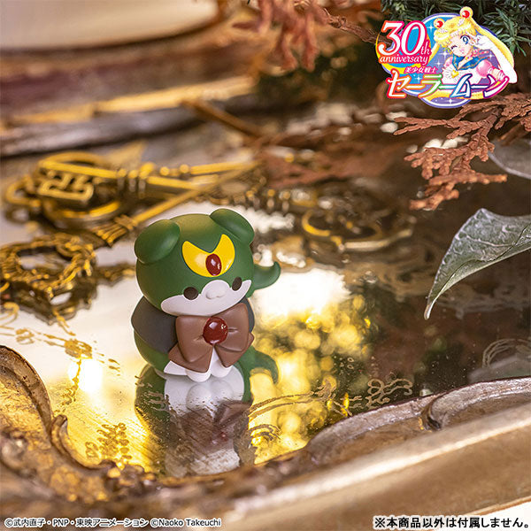 PRE-ORDER MEGA CAT PROJECT - Sailor Moon - Sailor Mewn In the name of the moon I will punish meow! 2 [Box of 8]