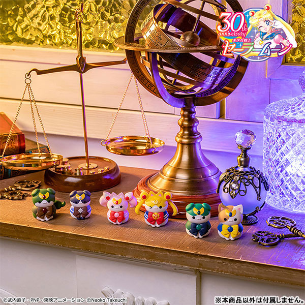 PRE-ORDER MEGA CAT PROJECT - Sailor Moon - Sailor Mewn In the name of the moon I will punish meow! 2 [Box of 8]