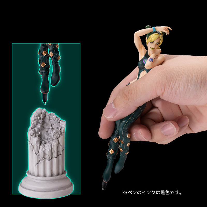 PRE-ORDER JoJo's Bizarre Adventure: Stone Ocean - Jolyne Cujoh Figure Pen