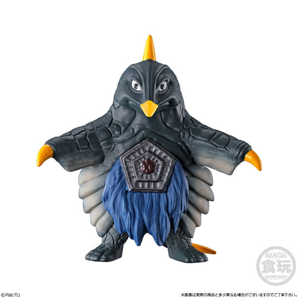 PRE-ORDER CONVERGE MOTION - Ultraman 03 [Box of 10]