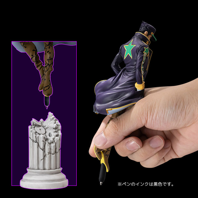 PRE-ORDER JoJo's Bizarre Adventure: Stone Ocean - Jotaro Kujo Figure Pen