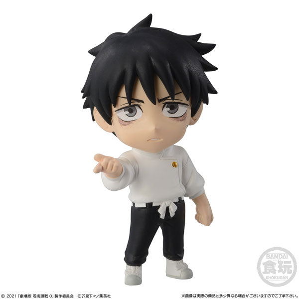 PRE-ORDER Jujutsu Kaisen 0 Adverge Motion [Box of 10]