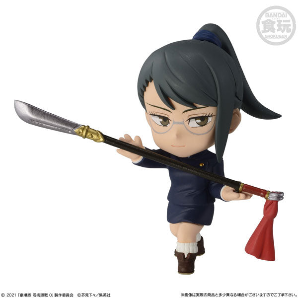 PRE-ORDER Jujutsu Kaisen 0 Adverge Motion [Box of 10]