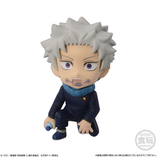 PRE-ORDER Jujutsu Kaisen 0 Adverge Motion [Box of 10]