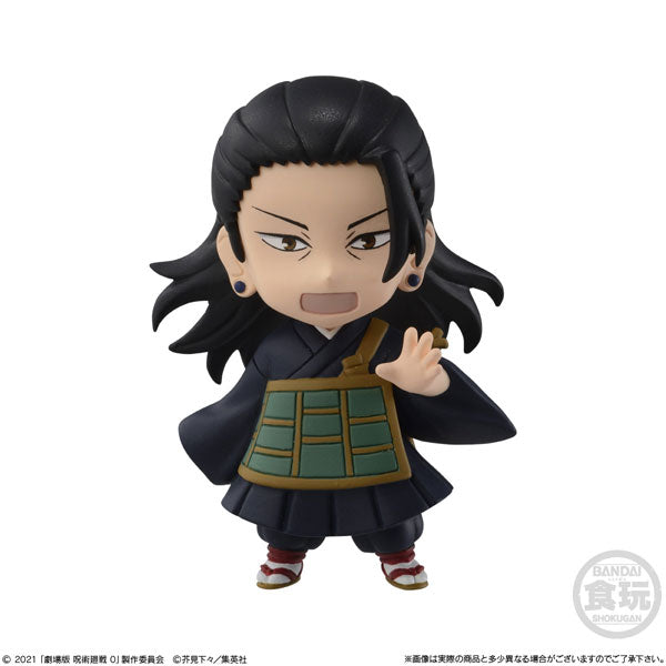 PRE-ORDER Jujutsu Kaisen 0 Adverge Motion [Set of 6]