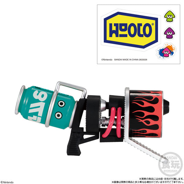 PRE-ORDER Splatoon Weapon Collection Reprint With Sticker [Box of 8]