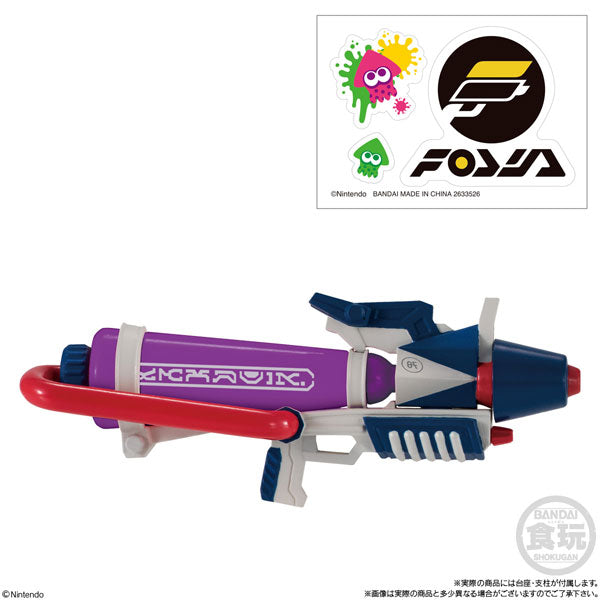 PRE-ORDER Splatoon Weapon Collection Reprint With Sticker [Box of 8]