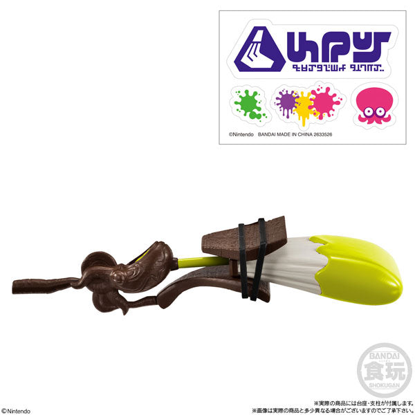PRE-ORDER Splatoon Weapon Collection Reprint With Sticker [Box of 8]