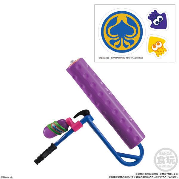 PRE-ORDER Splatoon Weapon Collection Reprint With Sticker [Box of 8]