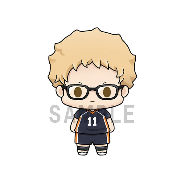 IN-STOCK Chokorin Mascot - Haikyuu!! vol.1