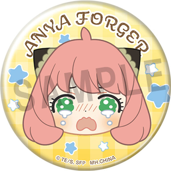 PRE-ORDER Tin Badge Collection - Spy x Family FukaFuka Squeeze Bread [Box of 8]