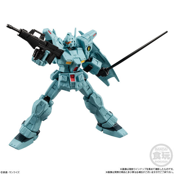 PRE-ORDER Mobile Suit Gundam G-Frame FA03 [Box of 5]