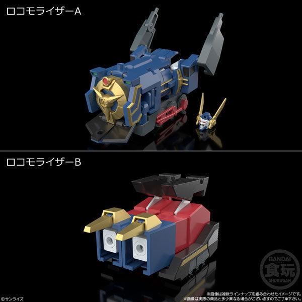 PRE-ORDER SMP - The Brave Express Might Gaine [Box of 3]