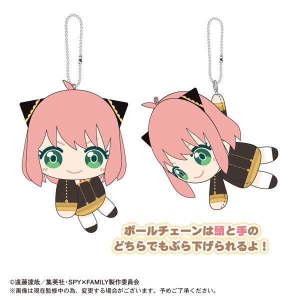 IN-STOCK Max Limited- Spy x Family Tete Colle [JP]