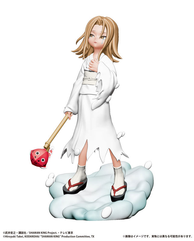 PRE-ORDER Petitrama Series - Shaman King Over Soul Box Set