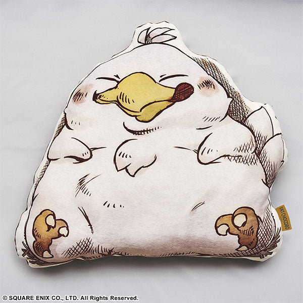 PRE-ORDER Final Fantasy Fluffy Fluffy Die-cut Cushion - Fat Chocobo