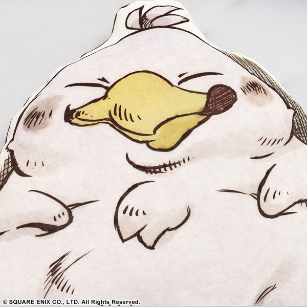 PRE-ORDER Final Fantasy Fluffy Fluffy Die-cut Cushion - Fat Chocobo