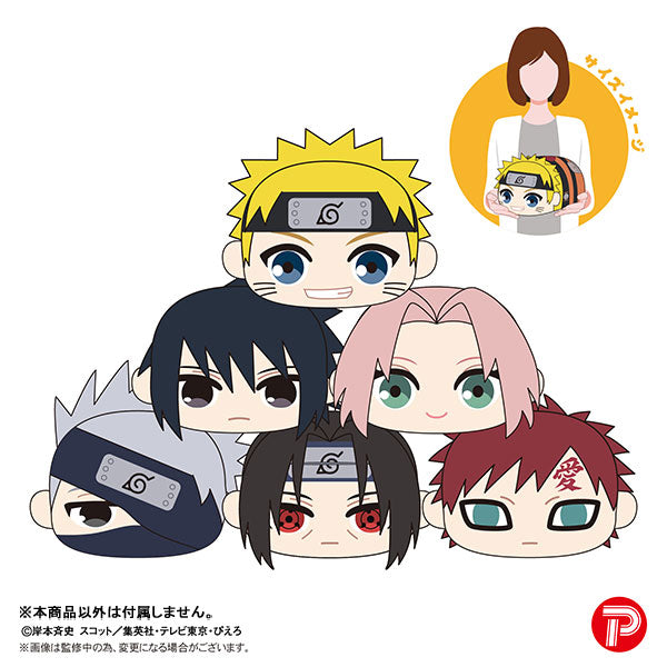 SPECIAL ORDER Naruto Shippuden PoteKoro Mascot M Size [JP]