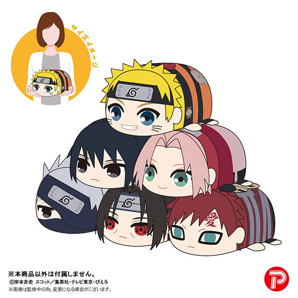 SPECIAL ORDER Naruto Shippuden PoteKoro Mascot M Size [JP]