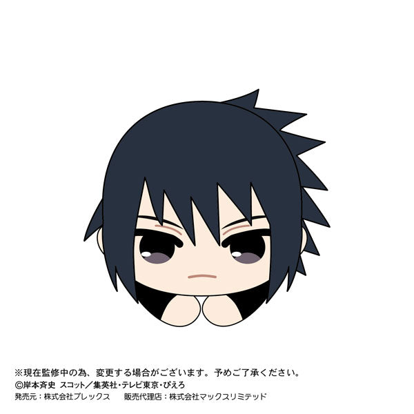 SPECIAL ORDER Naruto Shippuden Hug Chara Collection 2 [Box of 6] [JP]