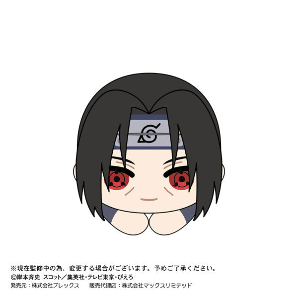 SPECIAL ORDER Naruto Shippuden Hug Chara Collection 2 [Box of 6] [JP]