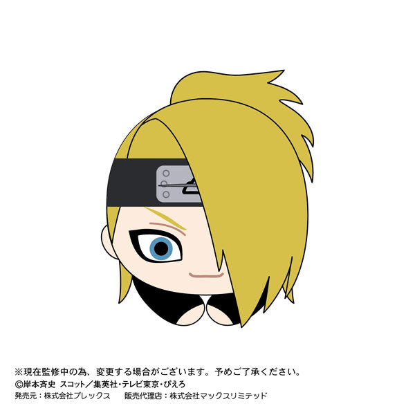 SPECIAL ORDER Naruto Shippuden Hug Chara Collection 2 [Box of 6] [JP]
