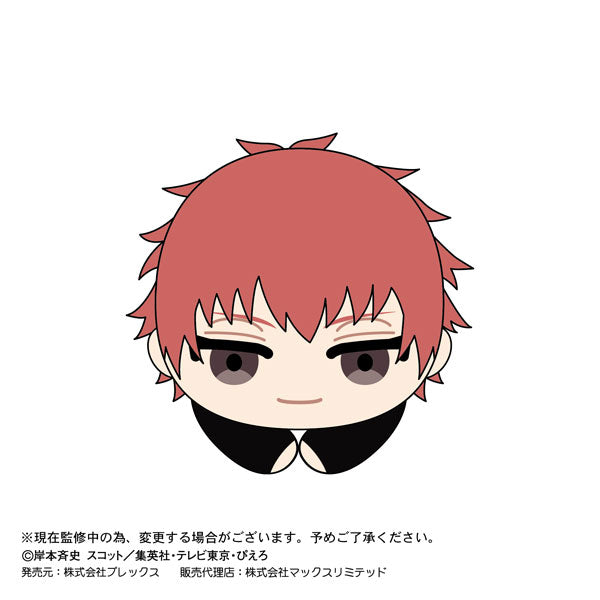 SPECIAL ORDER Naruto Shippuden Hug Chara Collection 2 [Box of 6] [JP]