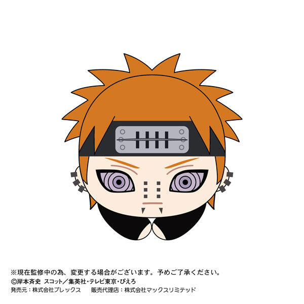 SPECIAL ORDER Naruto Shippuden Hug Chara Collection 2 [Box of 6] [JP]