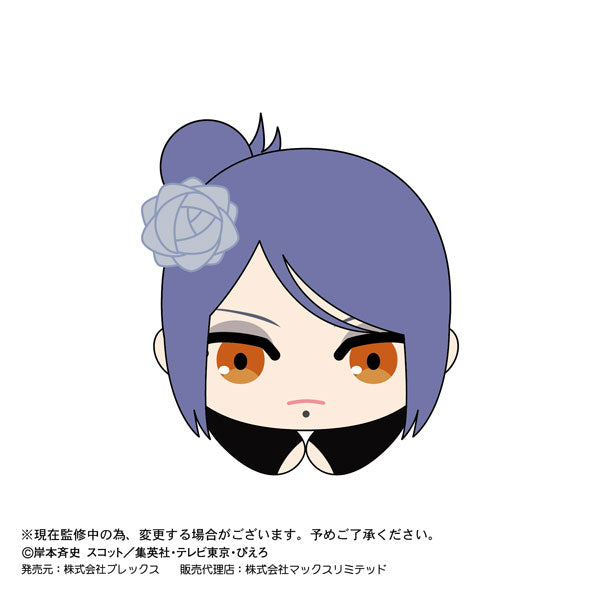SPECIAL ORDER Naruto Shippuden Hug Chara Collection 2 [Box of 6] [JP]