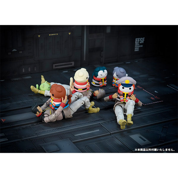 PRE-ORDER MEGA CAT PROJECT - Mobile Suit Gundam - Mobile Suit Nyandam Earth Federation Force da Nya-! [Box of 8]