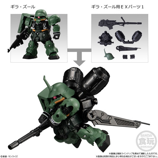 PRE-ORDER Mobility Joint Gundam Vol. 4 [Box of 10]
