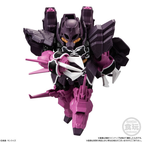 PRE-ORDER Mobility Joint Gundam Vol. 4 [Box of 10]