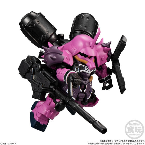 PRE-ORDER Mobility Joint Gundam Vol. 4 [Box of 10]