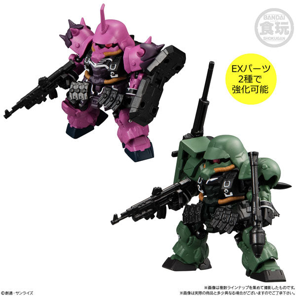 PRE-ORDER Mobility Joint Gundam Vol. 4 [Box of 10]